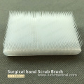 Surgical Hand Scrub Brush Soft Hair